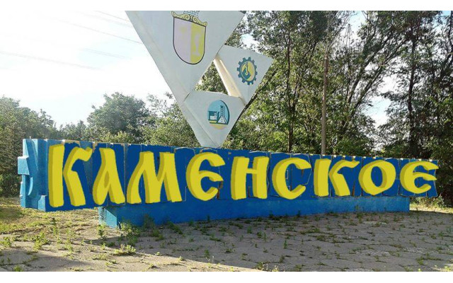 Автономне опалення м. Кам'янське. Як зробити правильний вибір?