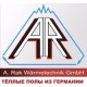 Тепла підлога Arnold Rak