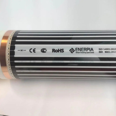 Инфракрасная плёнка Enerpia EP-305 Инфракрасная плёнка Enerpia EP-305