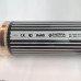 Инфракрасная плёнка Enerpia EP-305