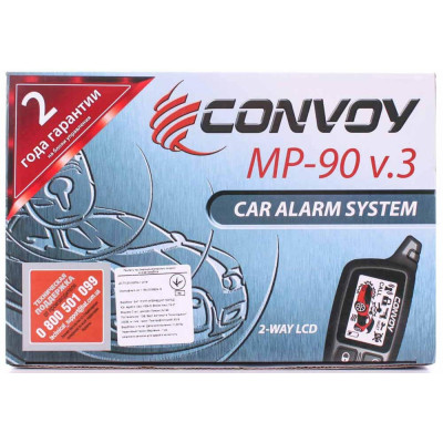 Автосигнализация CONVOY MP-90 v.3 LCD
