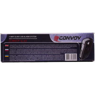 Автосигнализация CONVOY SL-65 Автосигнализация CONVOY SL-65