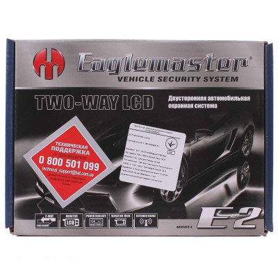 Автосигнализация EAGLEMASTER E2 LCD Автосигнализация EAGLEMASTER E2 LCD