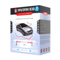 Автосигнализация безбрелочная Prizrak-830BT TEC Electronics с сиреной