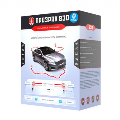 Автосигнализация безбрелочная Prizrak-830BT TEC Electronics с сиреной Автосигнализация безбрелочная Prizrak-830BT TEC Electronics с сиреной