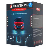 Автосигнализация безбрелочная Prizrak-840BT TEC Electronics с сиреной Автосигнализация безбрелочная Prizrak-840BT TEC Electronics с сиреной
