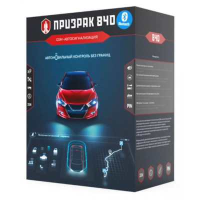 Автосигнализация безбрелочная Prizrak-840BT TEC Electronics с сиреной Автосигнализация безбрелочная Prizrak-840BT TEC Electronics с сиреной