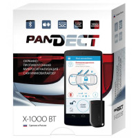 Автосигнализация Pandect X-1000BT без сирены