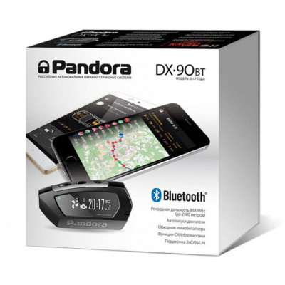 Автосигналізація Pandora DX 90BT з сиреною Автосигналізація Pandora DX 90BT з сиреною