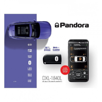 Автосигналізація Pandora DXL-1840L