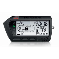 Автосигнализация Pandora DXL 3945 PRO без сирены Автосигнализация Pandora DXL 3945 PRO без сирены