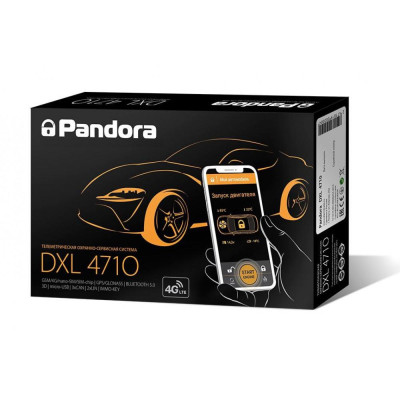 Автосигнализация Pandora DXL 4710 c сиреной
