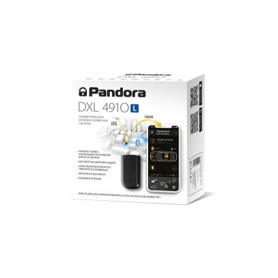 Автосигналізація Pandora DXL-4910L Slave