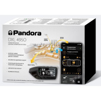 Автосигналізація Pandora DXL 4950 без сирени Автосигналізація Pandora DXL 4950 без сирени