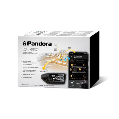 Автосигналізація Pandora DXL-4950 Автосигналізація Pandora DXL-4950