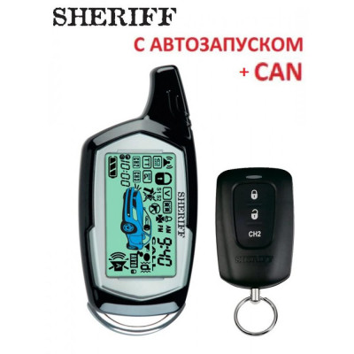 Автосигналізація Sheriff ZX-1090 PRO CAN без сирени Автосигналізація Sheriff ZX-1090 PRO CAN без сирени