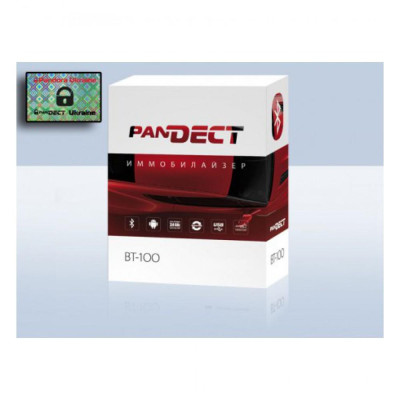 Іммобілайзер Pandect BT-100 Іммобілайзер Pandect BT-100