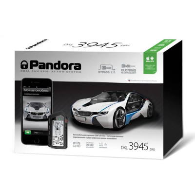 Автосигналізація Pandora DXL 3945 PRO без сирени