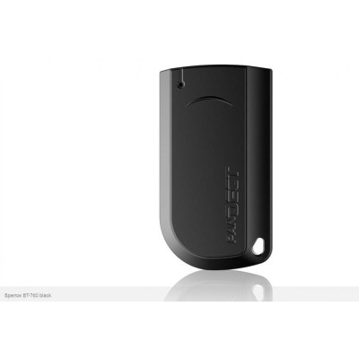 Автосигналізація Pandora DXL 4710 з сиреною