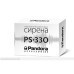 Автосигналізація Pandora DXL 4710 з сиреною