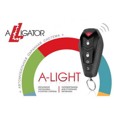 Сигналізація Alligator A-LIGHT із сиреною
