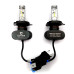 LED лампа CYCLONE H4 H/L 5000K 4000L type 9A (1 шт)