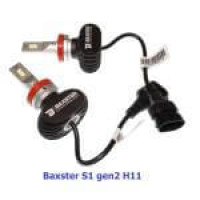 Лампы светодиодные Baxster S1 gen2 H11 6000K (2 шт) Лампы светодиодные Baxster S1 gen2 H11 6000K (2 шт)