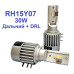 LED лампа ALed H15 6000K 30W RH15Y07 (2 шт)