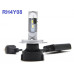 LED лампа ALed H4 6000K 30W RH4Y08 (2 шт)