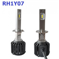 LED лампа ALed R H1 6000K 30W RH1Y07 (2 шт) LED лампа ALed R H1 6000K 30W RH1Y07 (2 шт)
