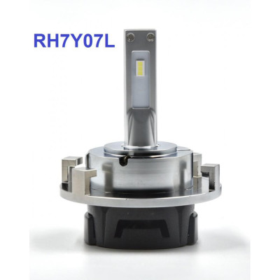 LED лампа ALed R H7 6000K 30W RH7Y07L Hyundai (Korea/USA) (2 шт)