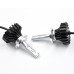 LED лампа ALed S H7 5500K 20W SH7Y03 (2 шт)