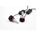 LED лампа ALed X H11 6000K 35W XH11C08 (2 шт)
