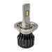LED лампа ALed X H7 6000K 35W XH7C08I Ford Kuga (2 шт)