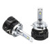 LED лампа ALed X H7 6000K 35W XH7C08С VW/Skoda/Mercedes/Opel (2 шт)