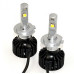 LED лампа ALed X H7 C03E 35W 5000K (2шт)
