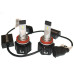 LED лампа Baxster L H11 6000K (2 шт)