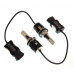 LED лампа Baxster P H11 6000K 3200Lm (2 шт)
