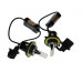 LED лампа Baxster P H13 6000K 3200Lm (2 шт)