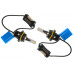 LED лампа Baxster P HB1(9004) 6000K 3200Lm (2 шт)