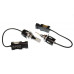 LED лампа Baxster P HIR2(9012) 6000K 3200Lm (2 шт)
