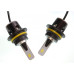 LED лампа Baxster PXL HB1(9004) 6000K 4300Lm (2 шт)