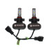 LED лампа Baxster S1 H16 6000K 4000Lm (2 шт)