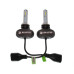 LED лампа Baxster S1 H27 5000K 4000Lm (2 шт)