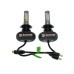 LED лампа Baxster S1 H7 5000K 4000Lm (2 шт)