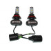 LED лампа Baxster S1 HB1 (9004) 6000K 4000Lm (2 шт)