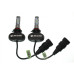 LED лампа Baxster S1 HB3 (9005) 5000K 4000Lm (2 шт)
