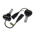 LED лампа Baxster S1 HB4 (9006) 5000K 4000Lm (2 шт)