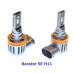 LED лампа Baxster SE H11 6000K (2 шт)