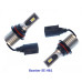 LED лампа Baxster SE HB1 9004 6000K (2 шт)